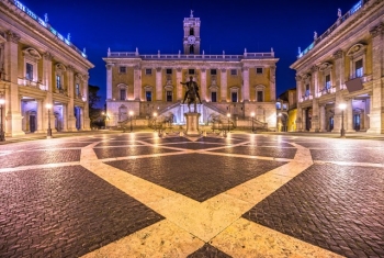 Капитолийски музеи