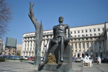 Войводският дворец