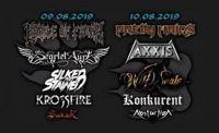 �������� Wolf Fest ������� ������