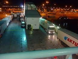 Geyikli - ������� Ferry ����