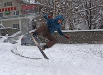 Хижа Здравец в Родопите
