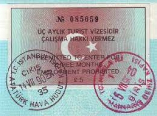 Визи за Турция