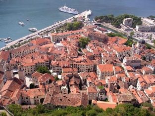 Котор забележителности