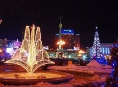 Киев.