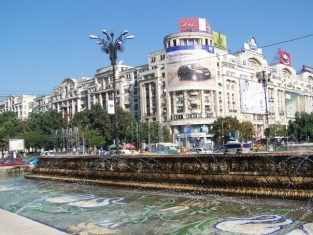 Забележителности в Букурещ