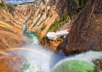 Зодия Козирог