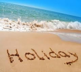 Между две почивки