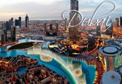 Дубай любопитно