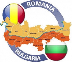 С кола до Румъния - разстояния в км