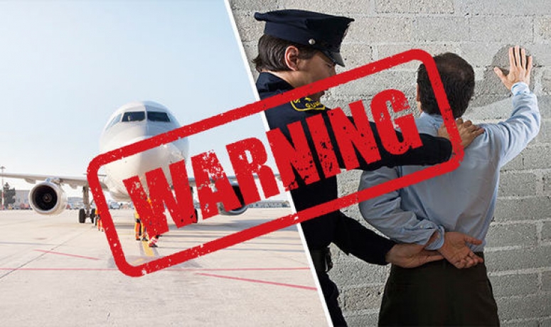 Можем ли да обиколим света без да ни арестуват?