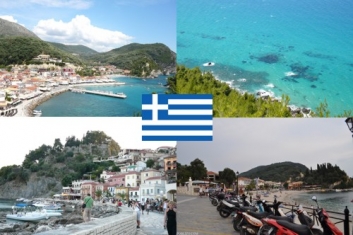 Гърция-ястия