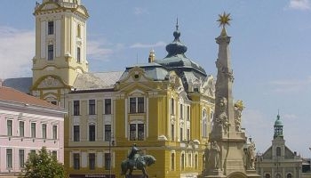 Печ