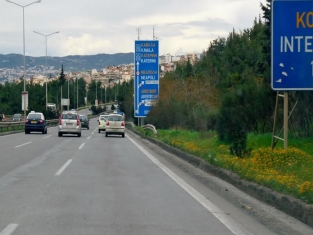 София - Солун