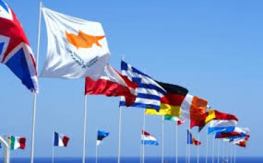 Пътуване в чужбина